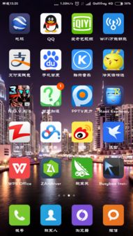 苹果电脑有什么好玩的单机游戏吗