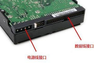 打印机并口和串口的区别是什么