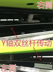 UV机打印出来测试条上的黑色有些都没出现的