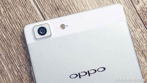 oppo手机很卡