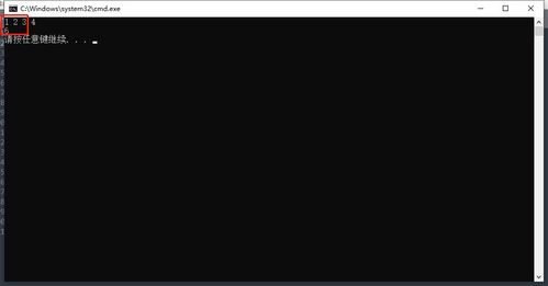 c语言编译时,返回值被忽略：“scanf”