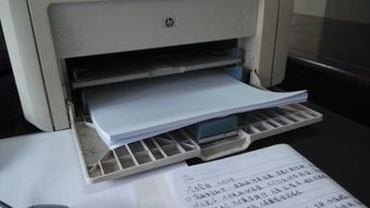 HP1136打印机怎么卸掉托纸板
