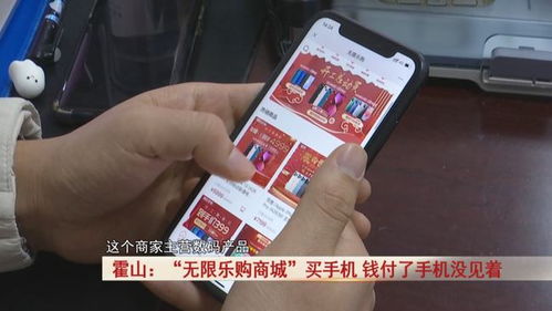 移动公司买手机减1000真的吗