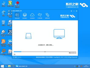 戴尔电脑怎么做win7系统(戴尔笔记本如何装系统win7系统)