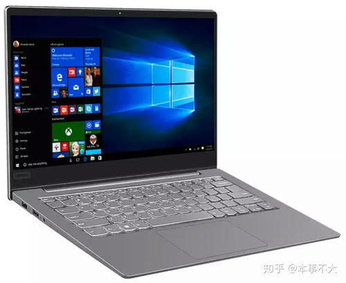 4500左右买什么笔记本好
