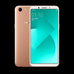 oppoA83t参数