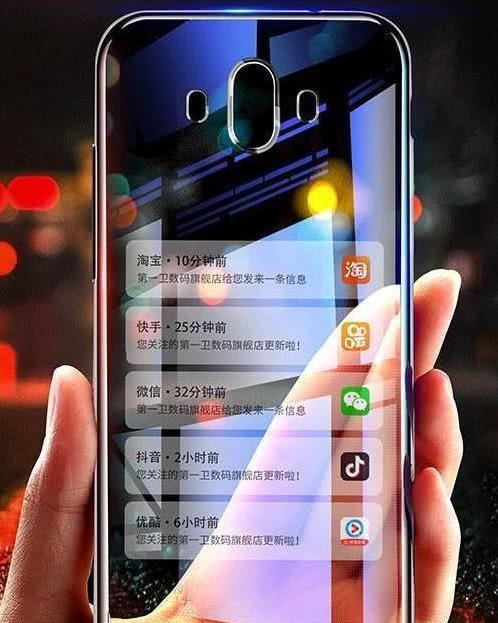 透明的手机是什么手机