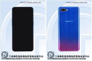 如何查看oppo手机是不是新机