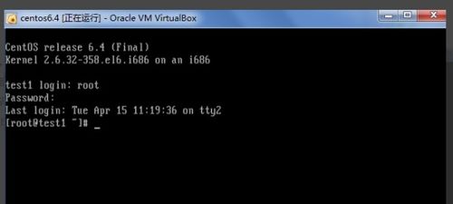 linux 下如何创建文件夹是什么命令