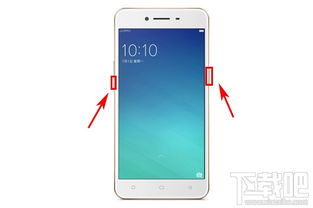 oppo手机微信按键音怎么关
