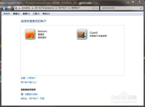 戴尔电脑怎样可设置密码dell电脑怎么设置开机密码