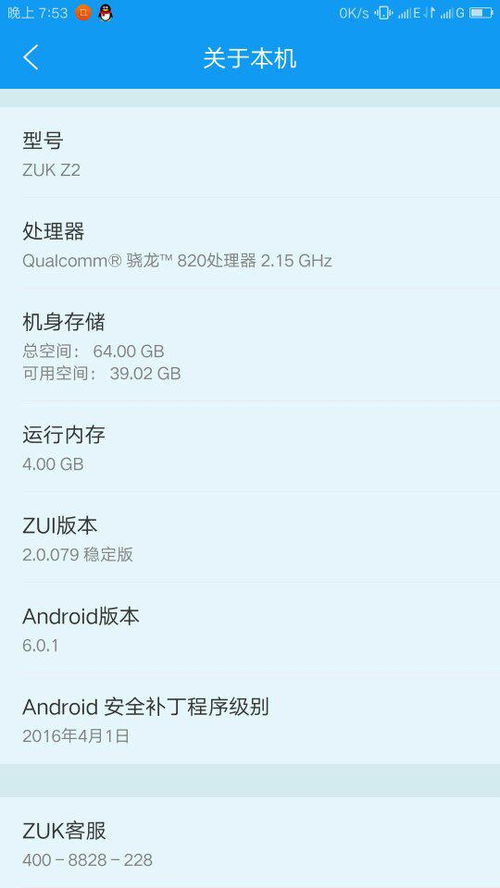 一千元左右打游戏最好的手机