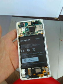 oppo手机维修要多少钱