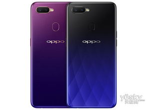 pegt00是oppo什么型号