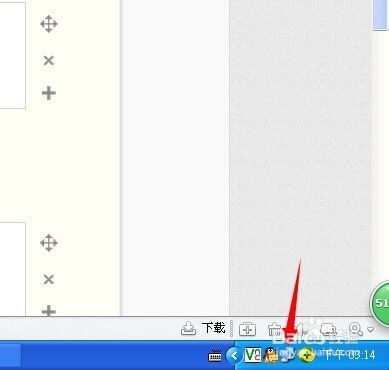 如何查看打印机共享主机名和IP地址