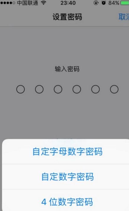 苹果i7i5i3配置的区别