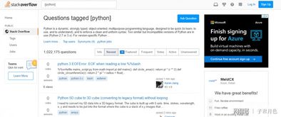 学python的10个有效方法有哪些
