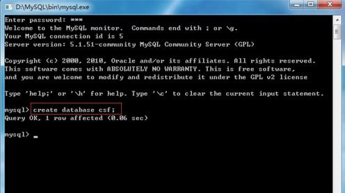 mysql命令行怎么导入sql文件