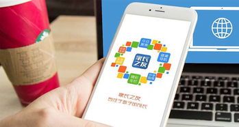 教育行业软件开发哪家强
