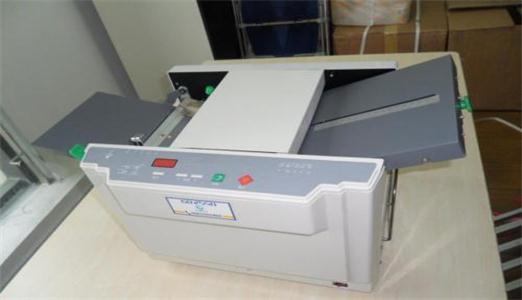 DCP-B7535DW兄弟打印机,粉仓如何清零
