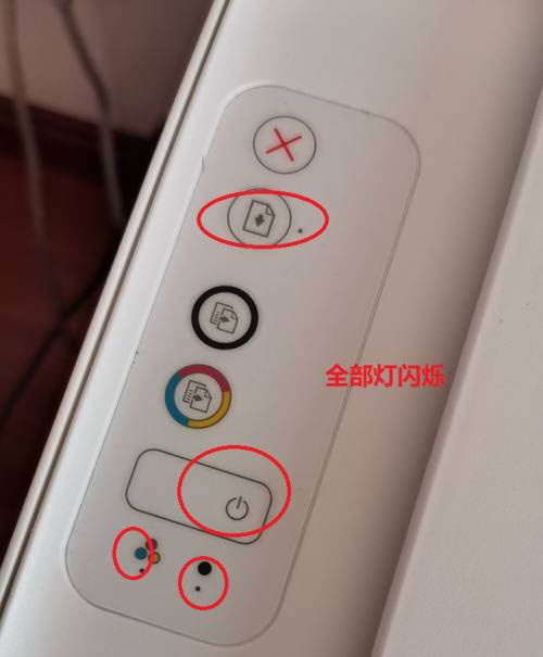 打印机扫描是啥意思