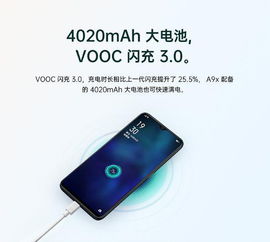 oppo怎么将128G的内存扩充到256G