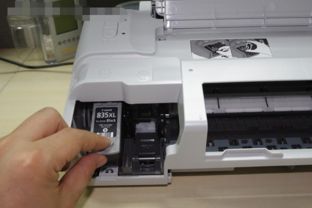 打印机怎么看墨盒有没有墨