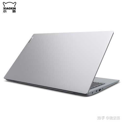 高中生买什么笔记本电脑好呢