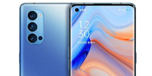 opporeno4的参数配置