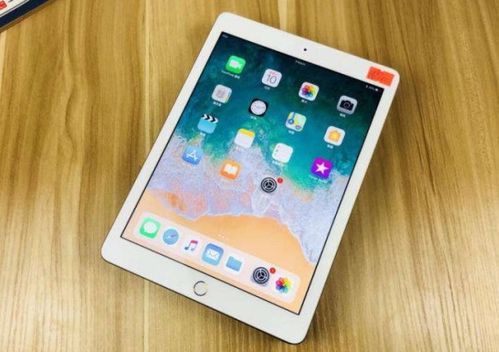 苹果ipad2017是几代