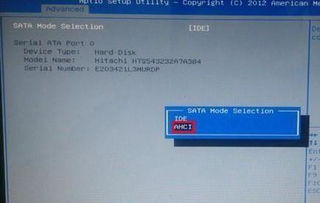 win7打印机错误代码0x000007b怎么解决