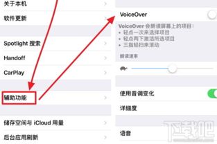 电脑上qq提取文字功能怎么用