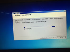 苹果笔记本换成windows系统,真的很多弊端、不良反应吗
