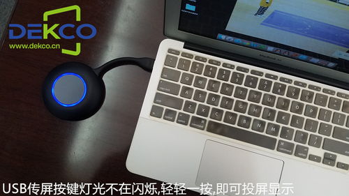 pixma ip7200如何无线连接笔记本电脑