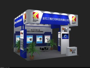桌面级3D打印机和工业级3D打印机有什么不同