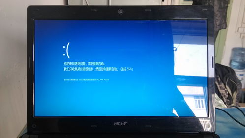 戴尔笔记本电脑频繁死机怎么办