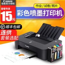 打印机无边距什么意思