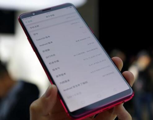 oppo手机怎么做表格