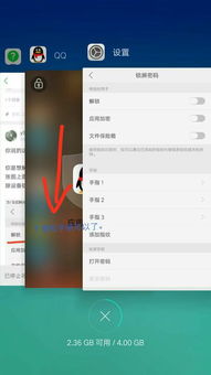 oppoa56s手机参数