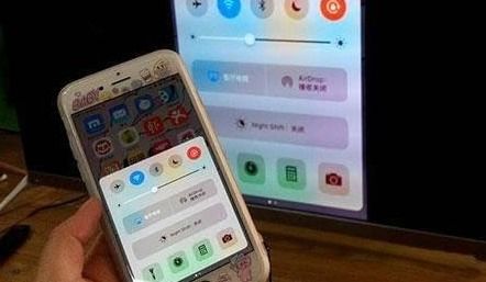 苹果手机投屏电视怎么设置