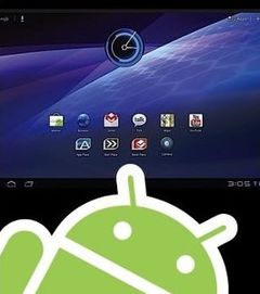 有哪些手机搭载android4.0系统