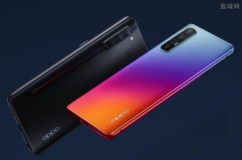 OPPO的新机Reno3价格多少钱值得入手吗
