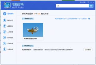 setup menu reports是什么意思