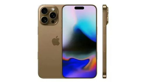 iphone16pro颜色