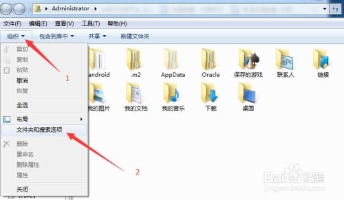 JS截取指定字符串到指定字符串之间的内容