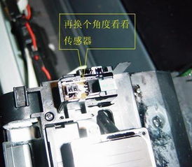 惠普打印机纸张导板在哪