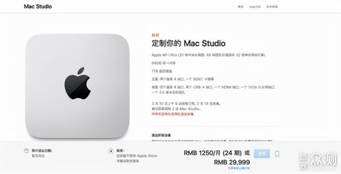 苹果se2和se3怎么区分
