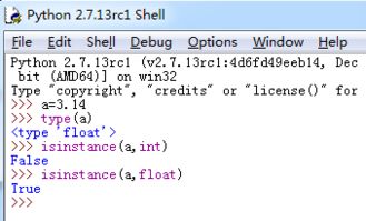 python如何输入任意个数值