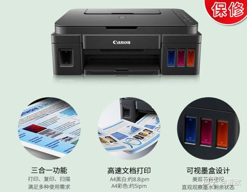 ricoh是什么牌子打印机怎么用