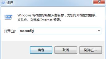 怎么设置戴尔电脑开机启动项